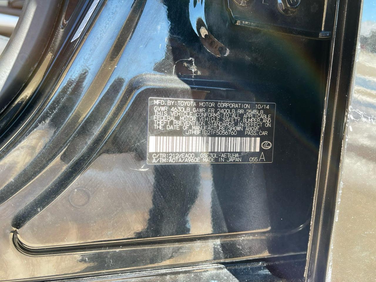 Lexus Is 250 Image 6