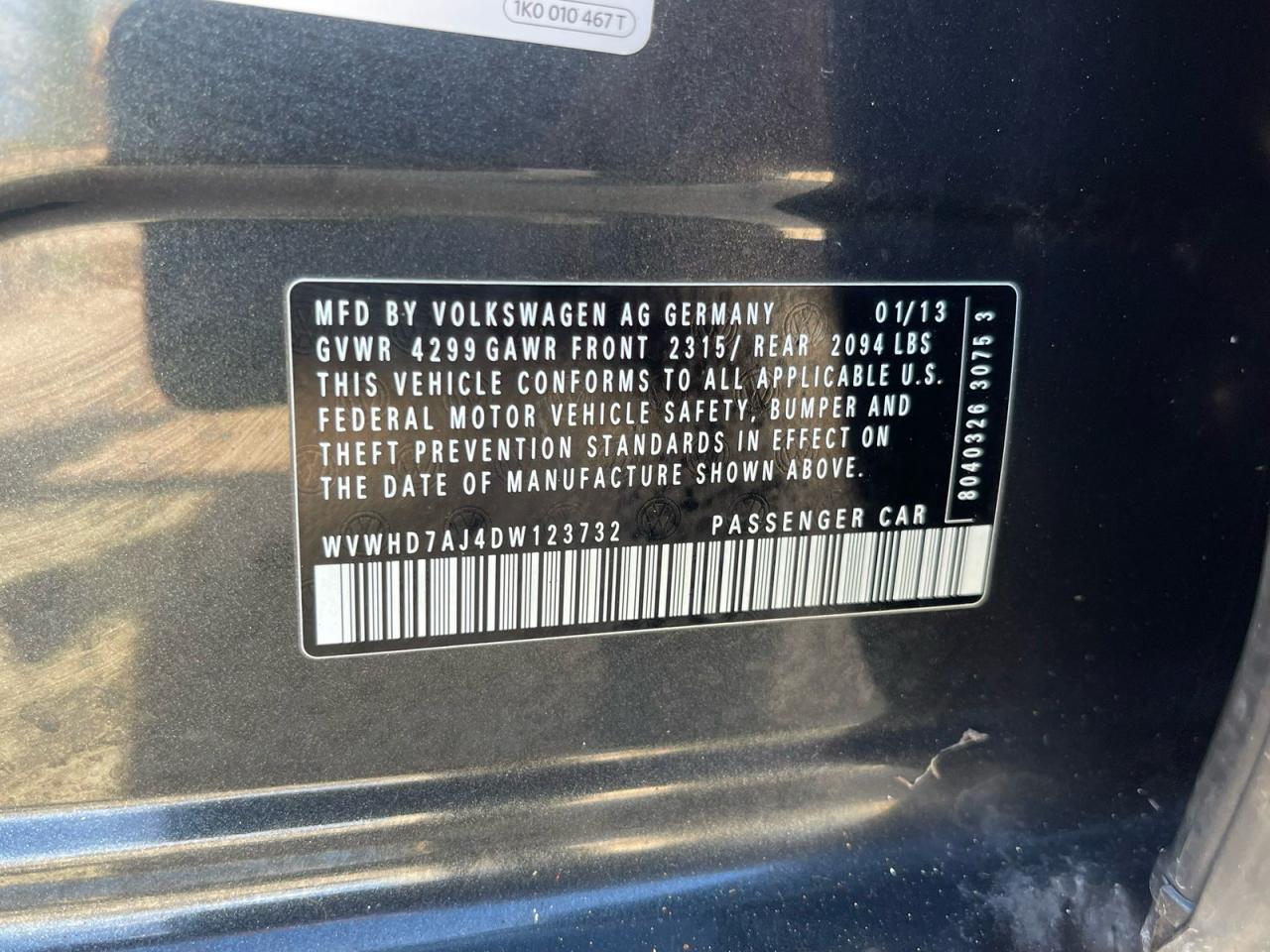 Volkswagen GTI Image 4