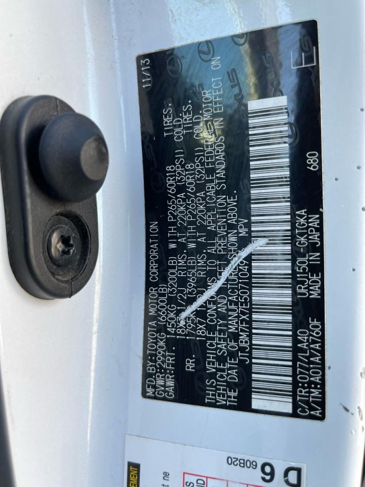 Lexus Gx 460 Image 9