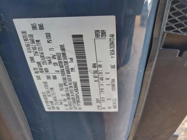 Ford Transit T-250 Image 3