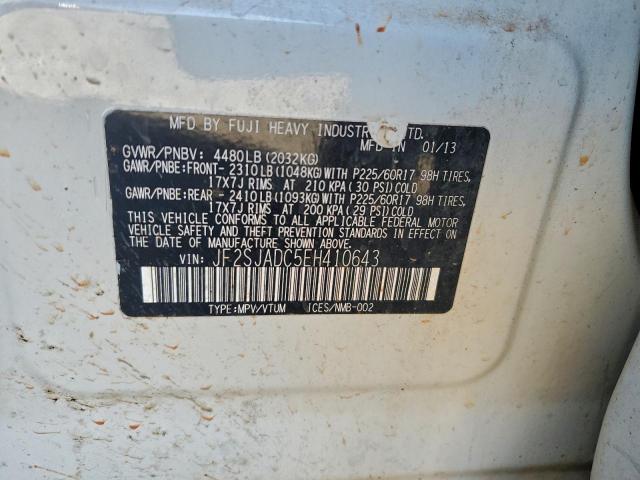 Subaru Forester 2.5i Premium Image 8