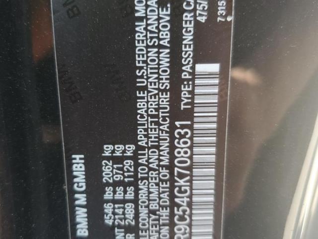 BMW M Series Image 3