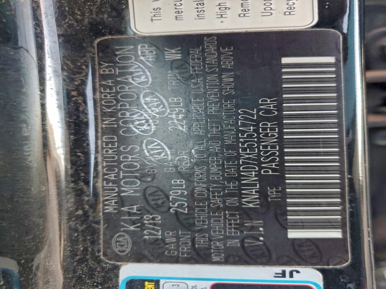 Kia Cadenza Premium Image 7