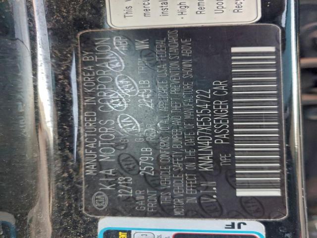 Kia Cadenza Premium Image 7