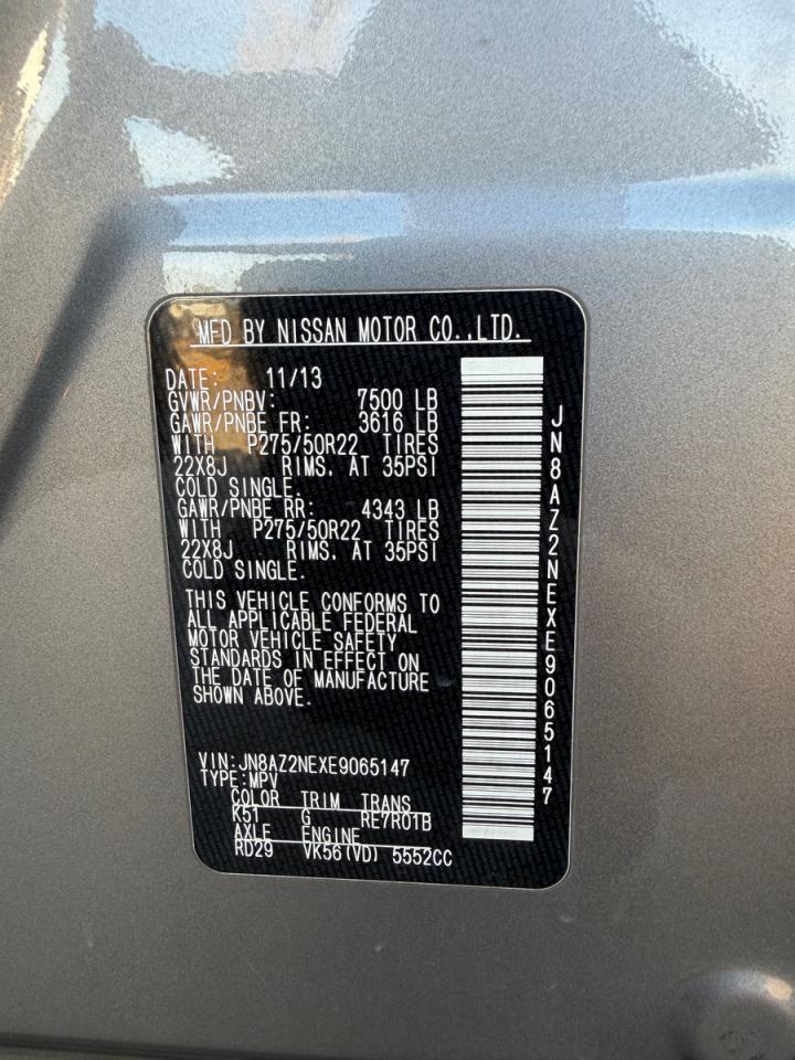 INFINITI Qx Image 10