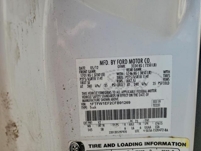 Ford F-150 Supercrew Image 9