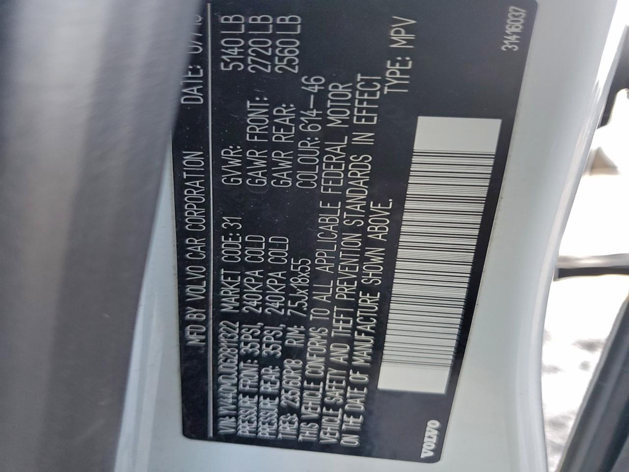 Volvo XC60 T5 Image 3