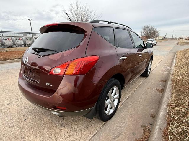Nissan Murano S Image 3