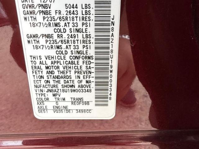 Nissan Murano S Image 8