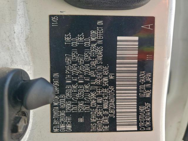 Lexus Gx 470 Image 12