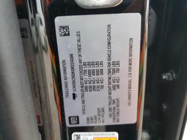 Chevrolet Suburban K1500 Lt Image 5