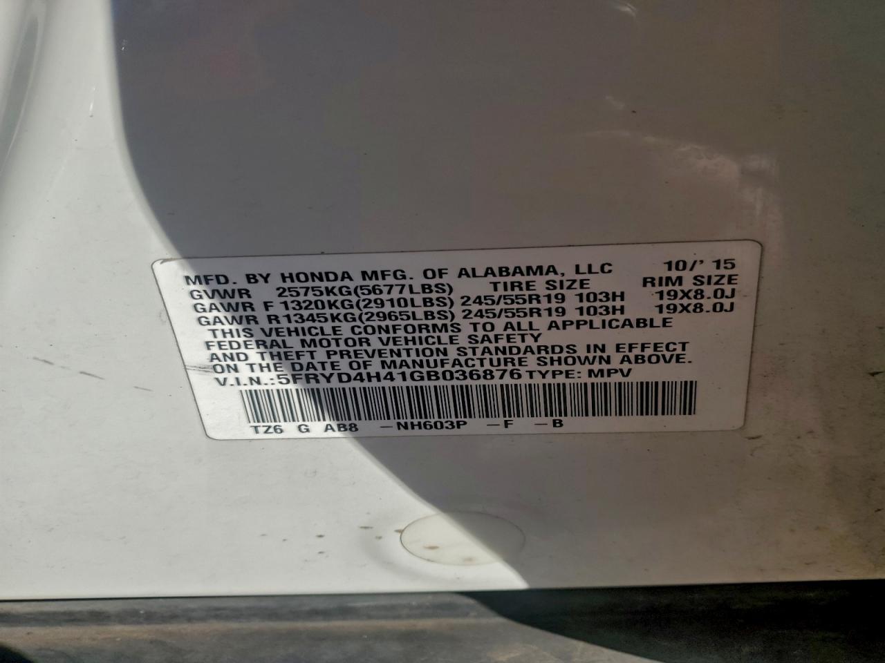 Acura MDX Technology Image 10