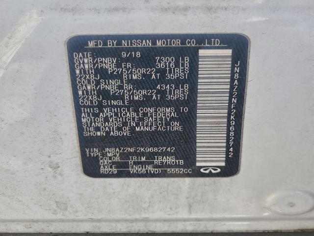 INFINITI Qx Luxe Image 13