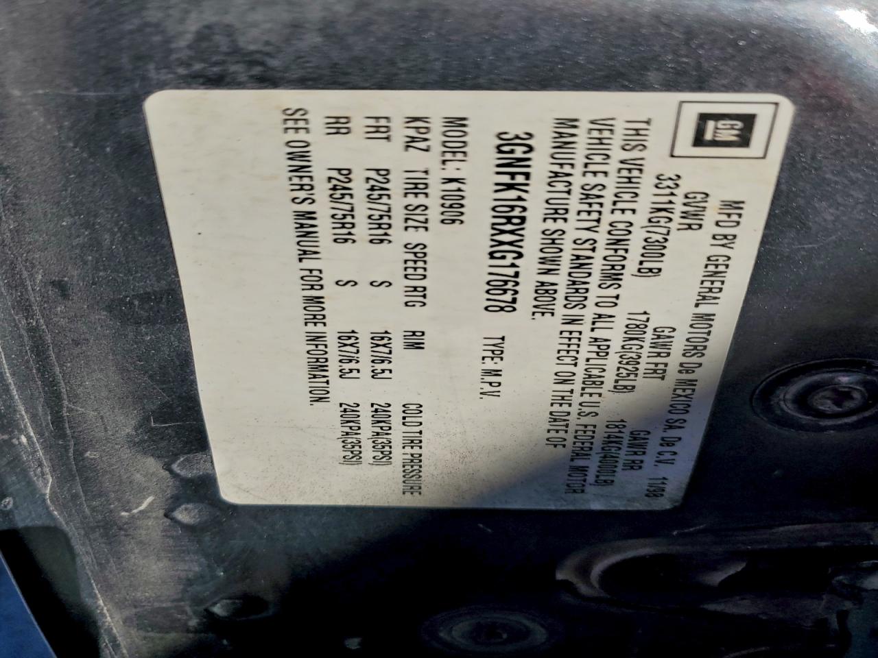 Chevrolet Suburban K1500 Image 12