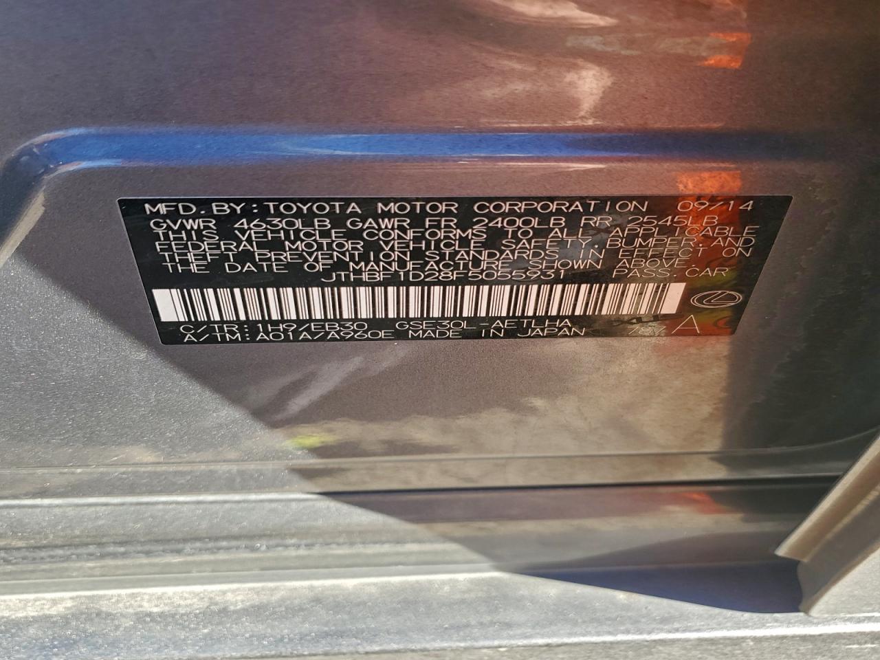 Lexus Is 250 Image 9