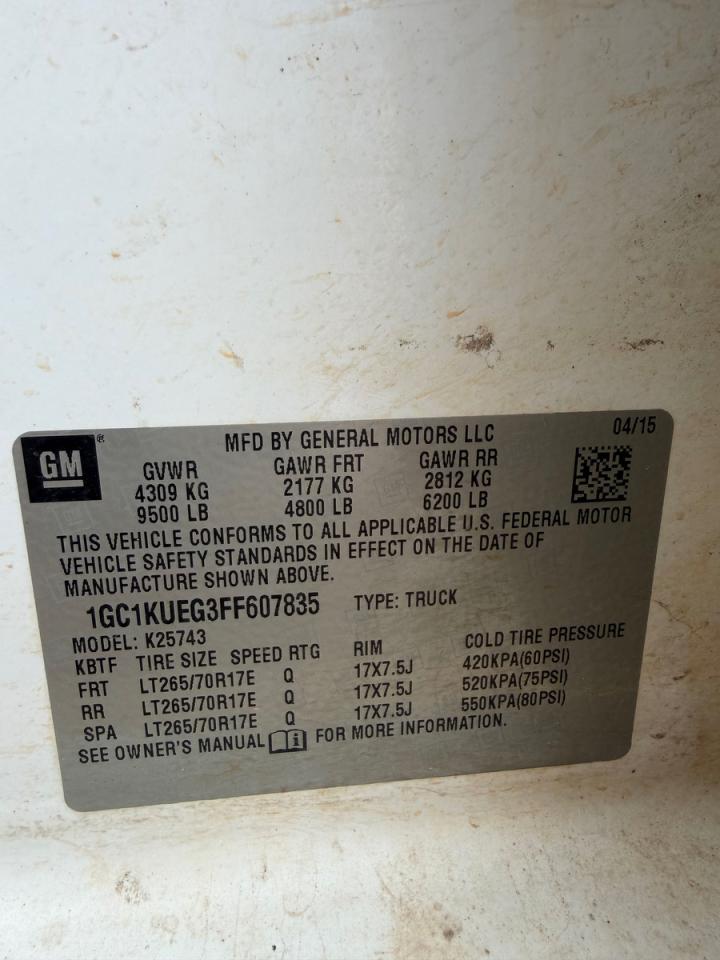 Chevrolet Silverado K2500 Heavy Duty Image 8