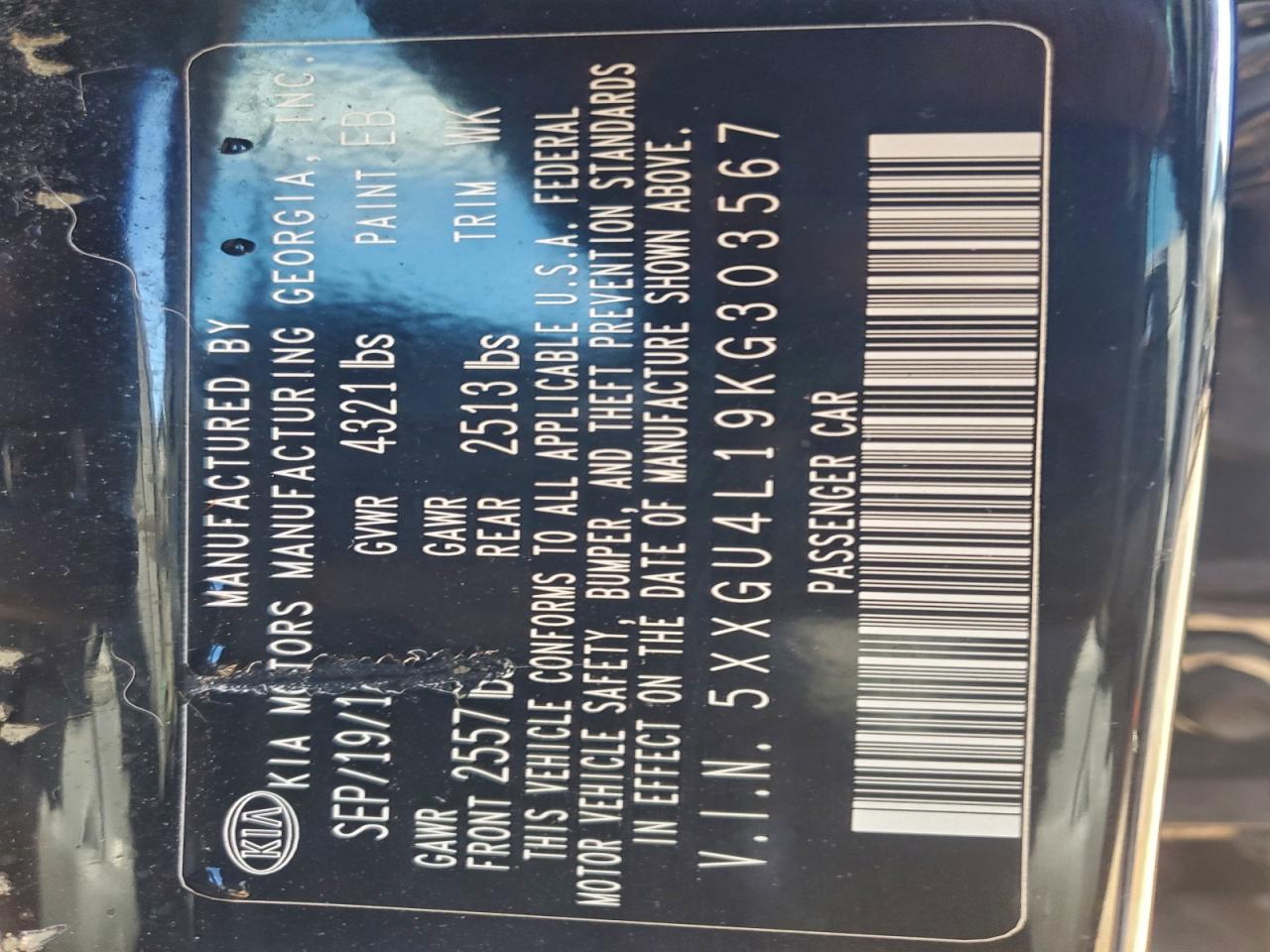 Kia Optima Ex Image 2