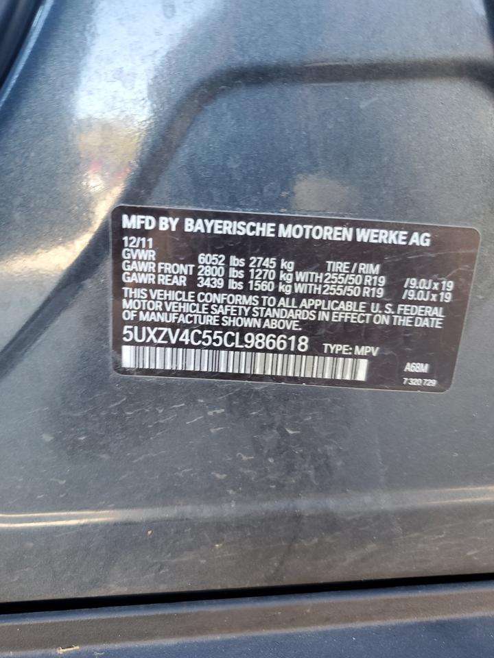 BMW X Series Xdrive35i Image 3