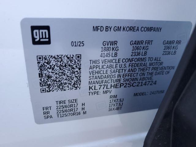 Chevrolet Trax 1lt Image 13