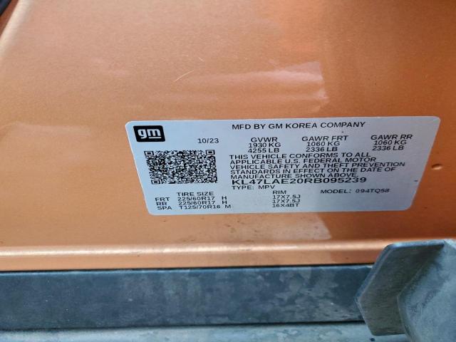 Buick Envista Pr Preferred Image 3