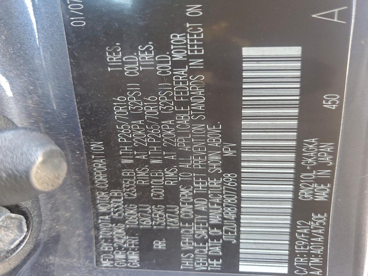 Toyota 4Runner Sr5 Image 6