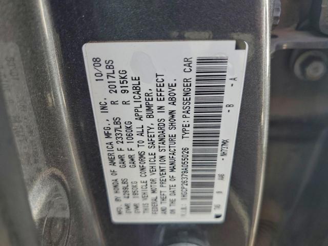 Honda Accord Lx Image 11