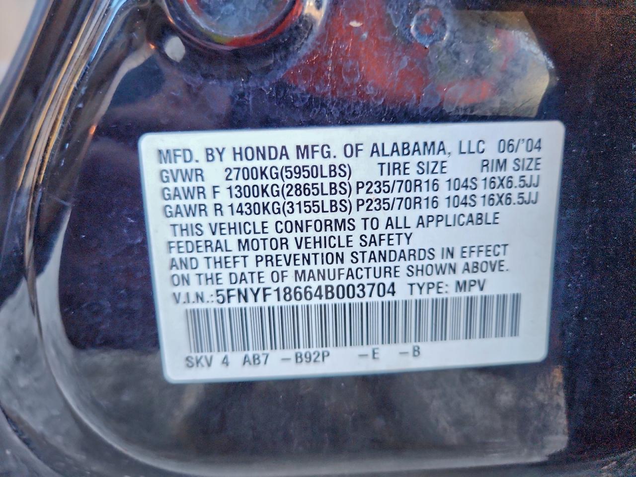 Honda Pilot Exl Image 12