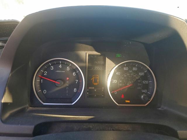 Honda Crv Lx Image 12