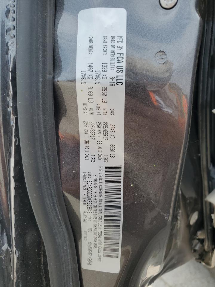 Dodge Caravan Sxt Image 13