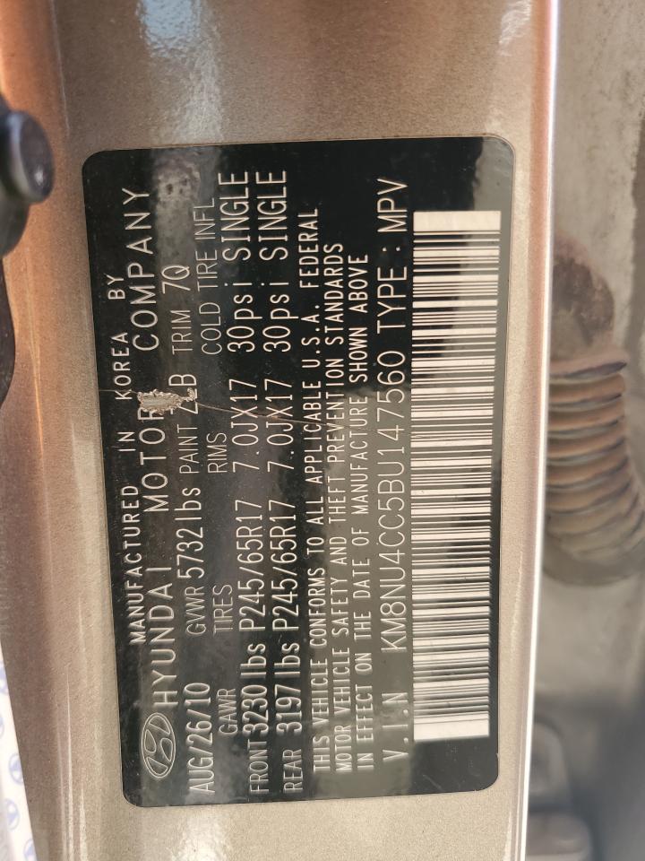 Hyundai Veracruz Gls Image 5