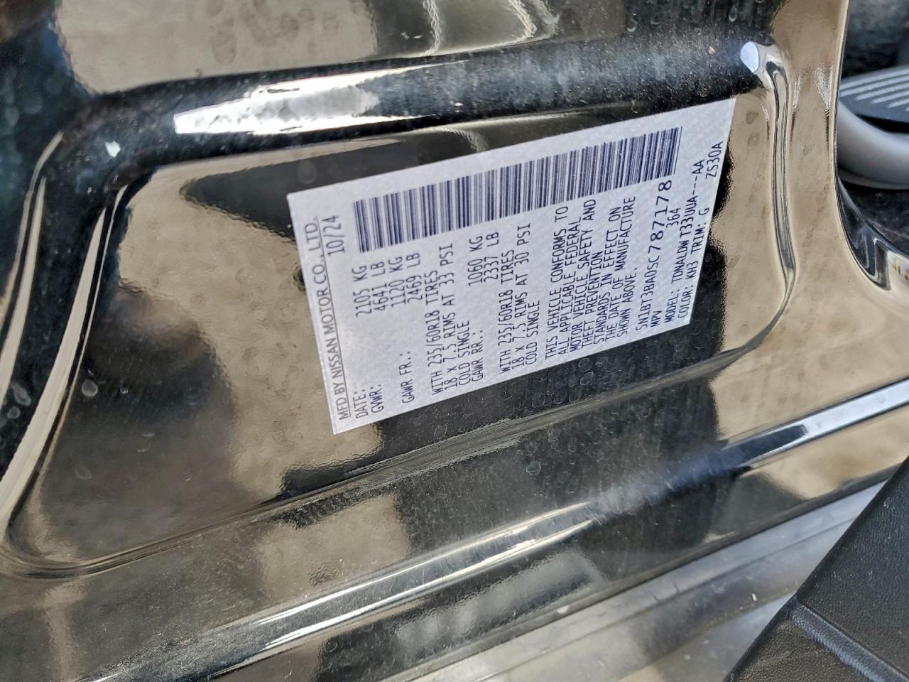 Nissan Rogue Sv Image 12