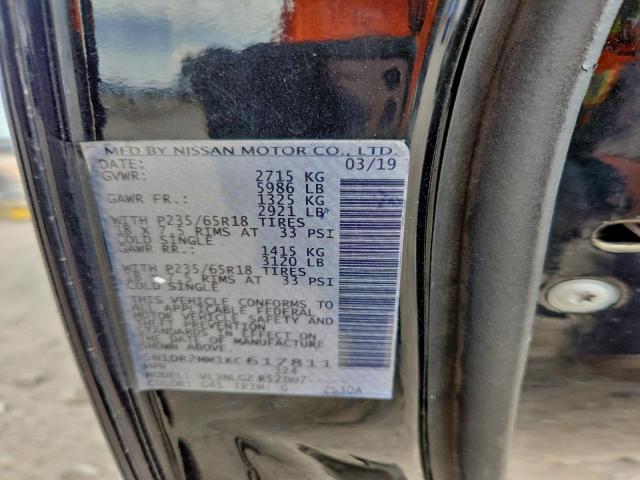 Nissan Pathfinder S Image 10