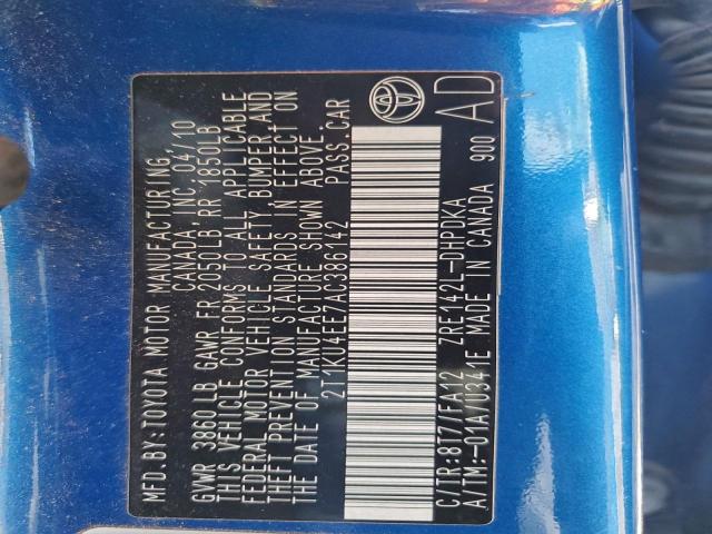 Toyota Matrix Image 9