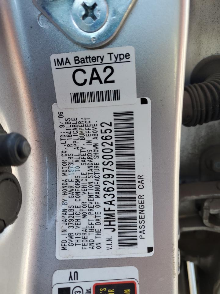 Honda Civic Hybrid Image 4