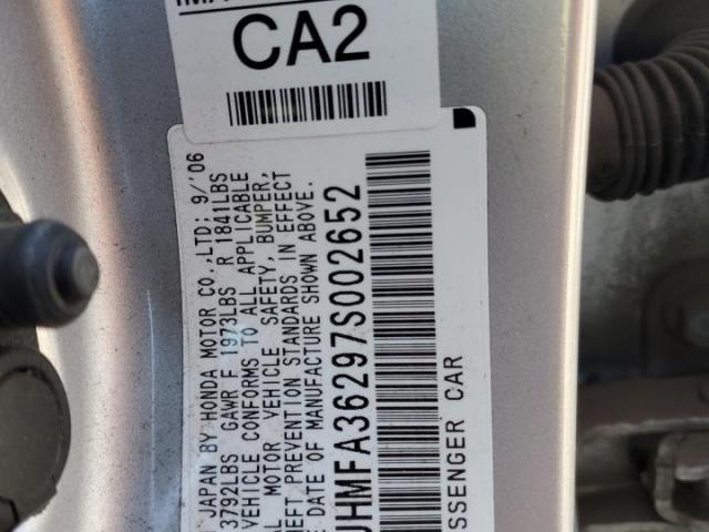 Honda Civic Hybrid Image 4