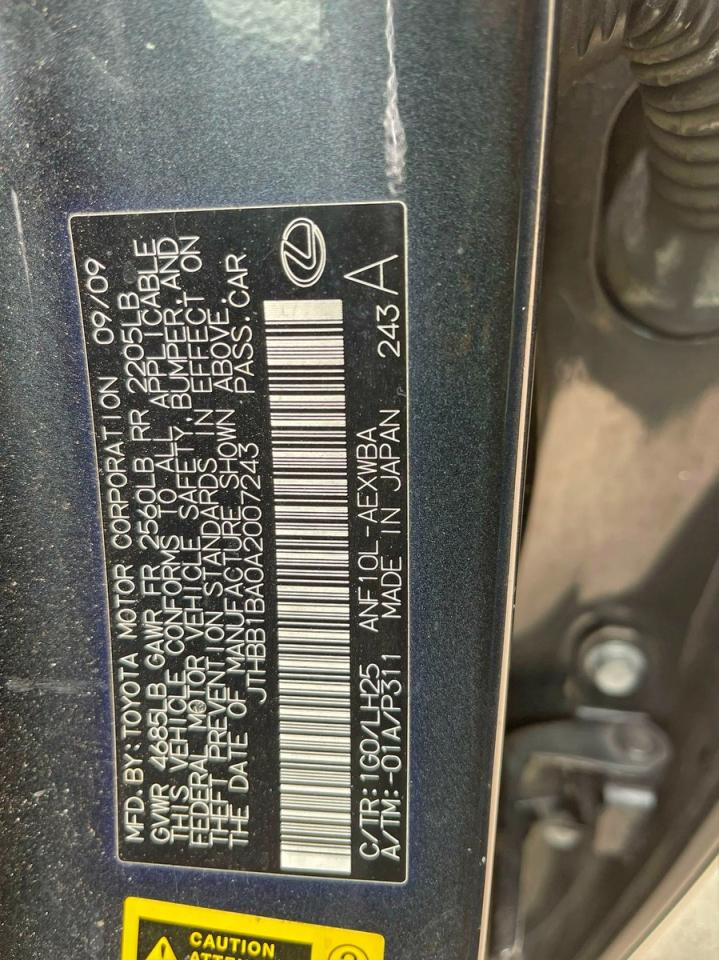 Lexus Hs 250h Image 5