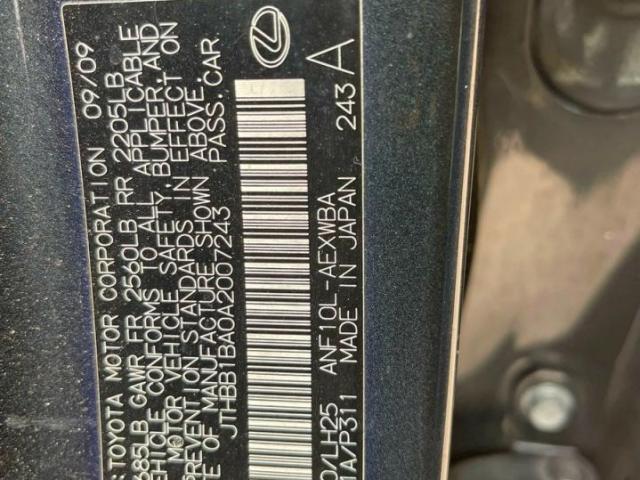 Lexus Hs 250h Image 5