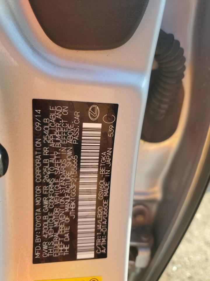 Lexus Es 350 Image 12