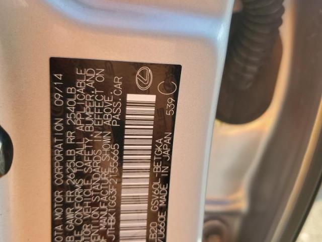 Lexus Es 350 Image 12