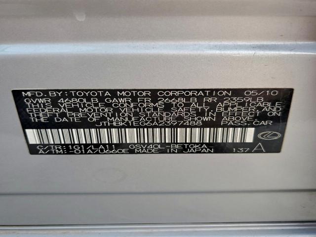 Lexus Es 350 Image 7